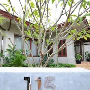 Deluxe Garden Villa